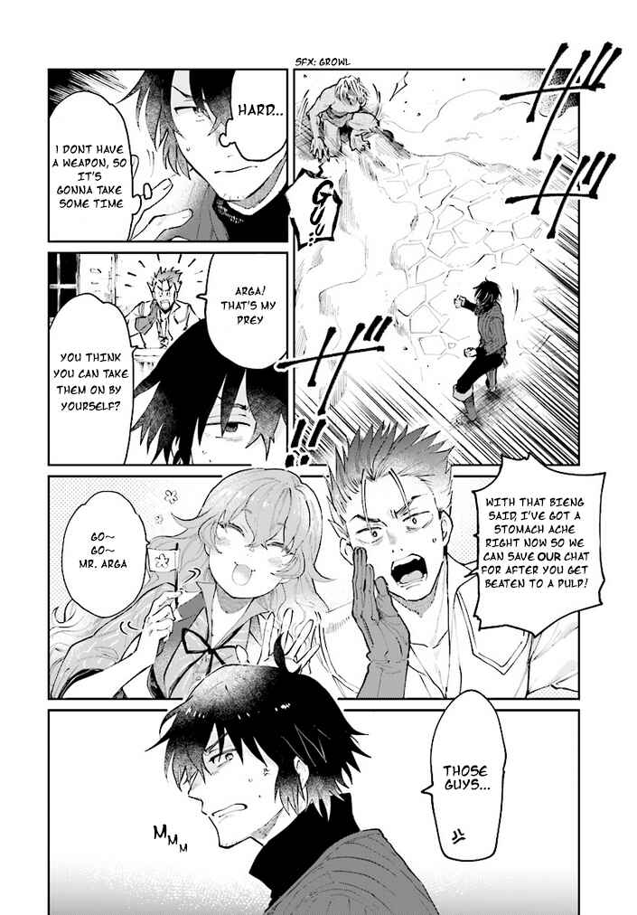 Page 5 Chapter 11 Yuusha no Gawari ni Maou Toubatsu Shitara Tegara wo Yokodoroi Saremashita