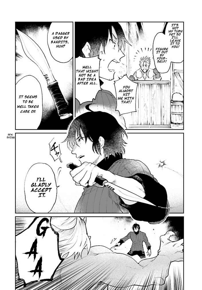 Page 7 Chapter 11 Yuusha no Gawari ni Maou Toubatsu Shitara Tegara wo Yokodoroi Saremashita