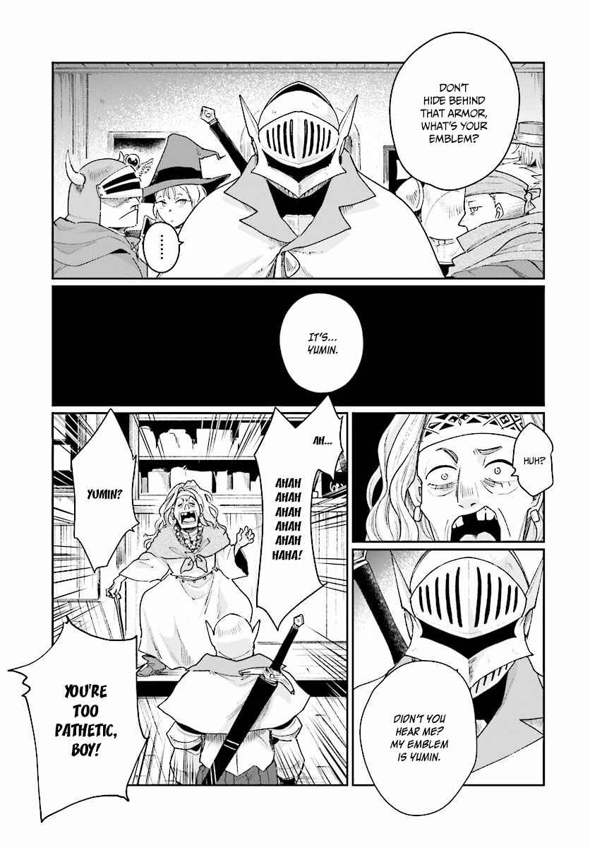 Page 14 Chapter 2 Yuusha no Gawari ni Maou Toubatsu Shitara Tegara wo Yokodoroi Saremashita