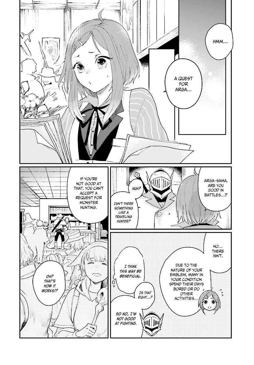 Page 17 Chapter 2 Yuusha no Gawari ni Maou Toubatsu Shitara Tegara wo Yokodoroi Saremashita