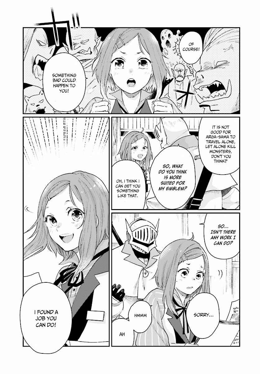 Page 18 Chapter 2 Yuusha no Gawari ni Maou Toubatsu Shitara Tegara wo Yokodoroi Saremashita