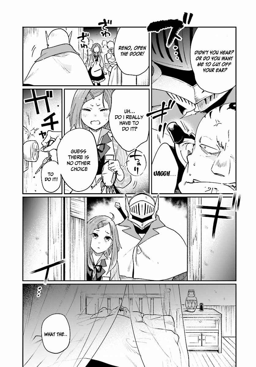 Page 12 Chapter 4.1 Yuusha no Gawari ni Maou Toubatsu Shitara Tegara wo Yokodoroi Saremashita