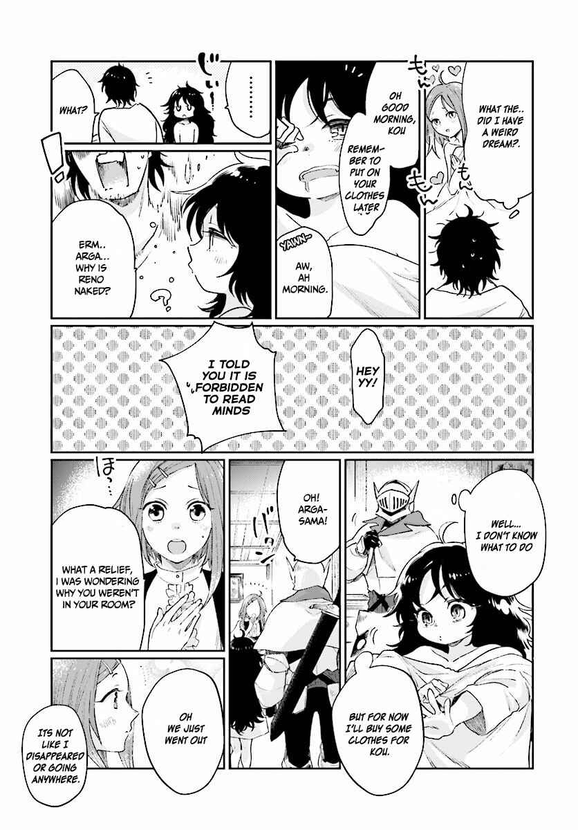 Page 4 Chapter 4.1 Yuusha no Gawari ni Maou Toubatsu Shitara Tegara wo Yokodoroi Saremashita
