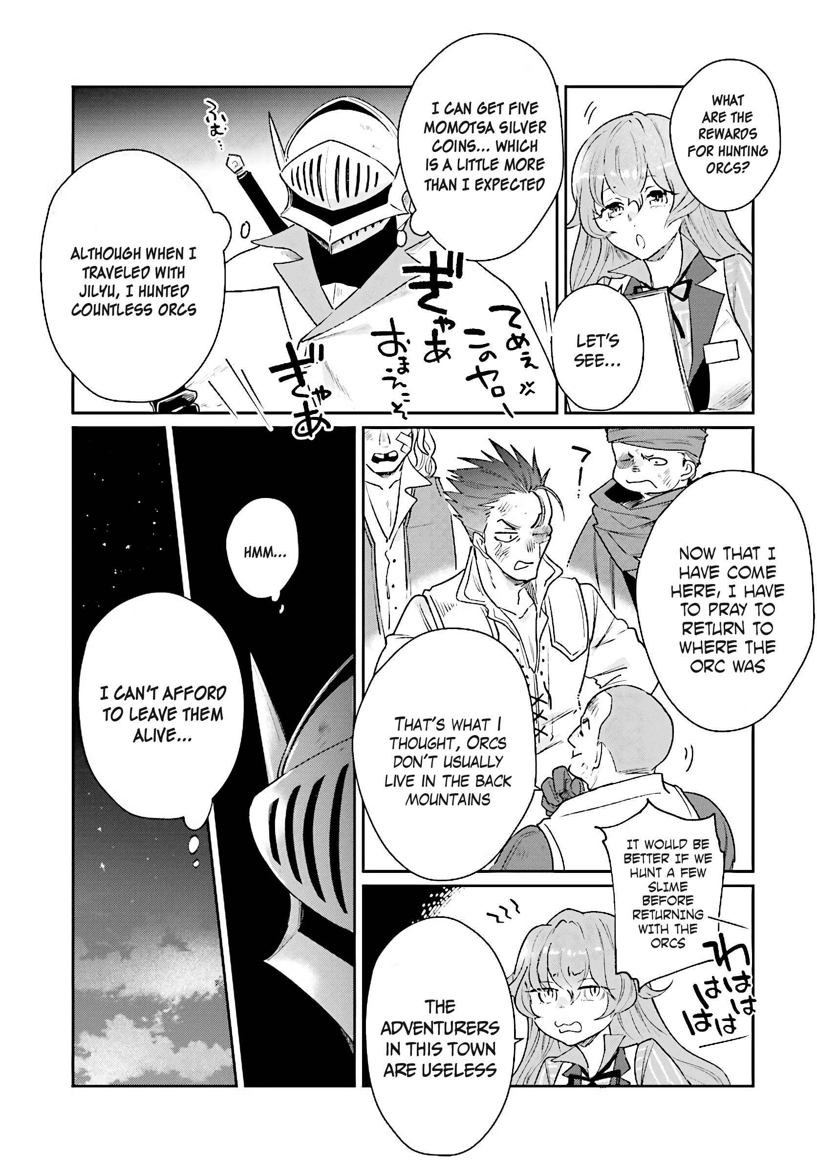 Page 14 Chapter 6 Yuusha no Gawari ni Maou Toubatsu Shitara Tegara wo Yokodoroi Saremashita