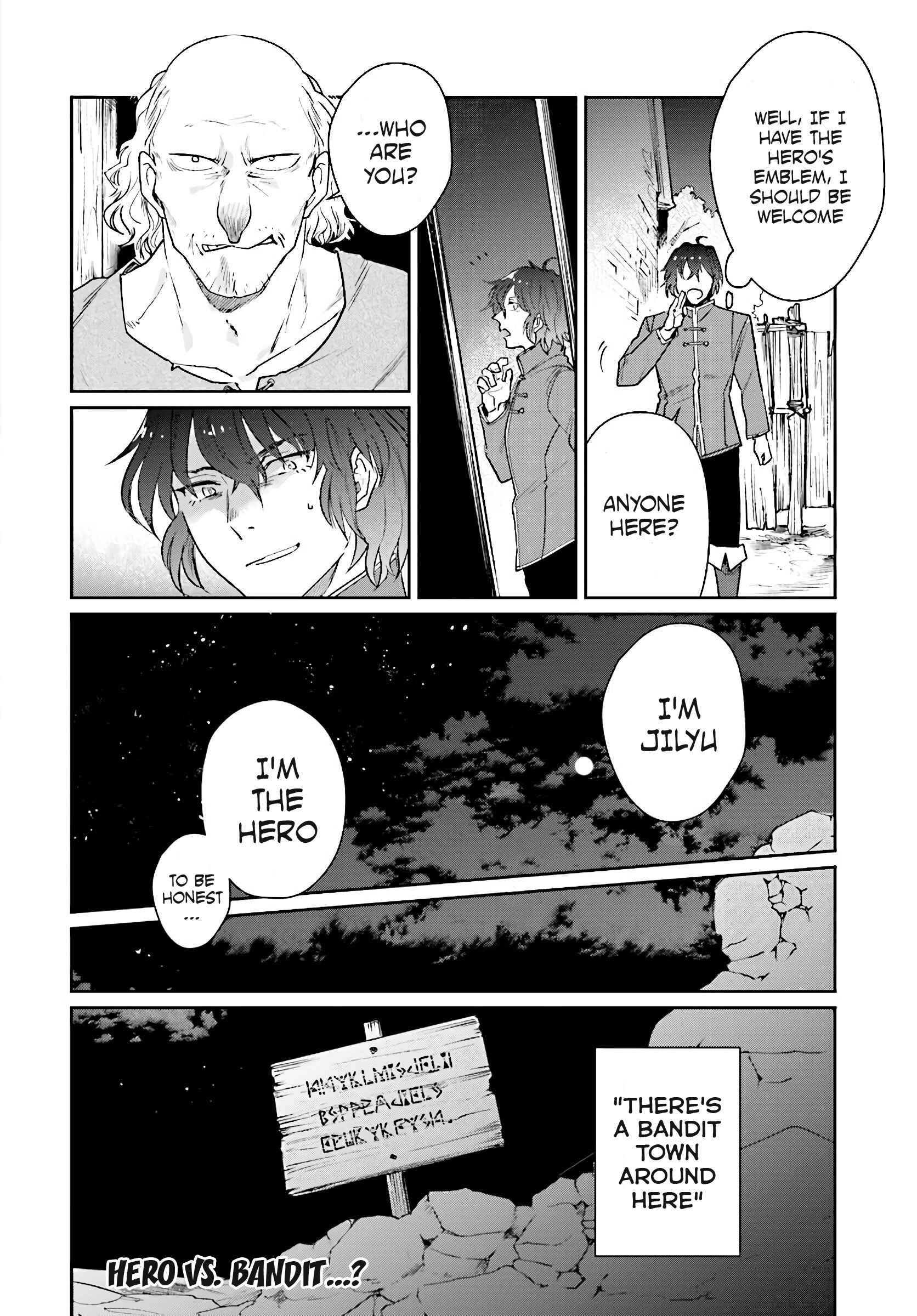 Page 21 Chapter 6 Yuusha no Gawari ni Maou Toubatsu Shitara Tegara wo Yokodoroi Saremashita