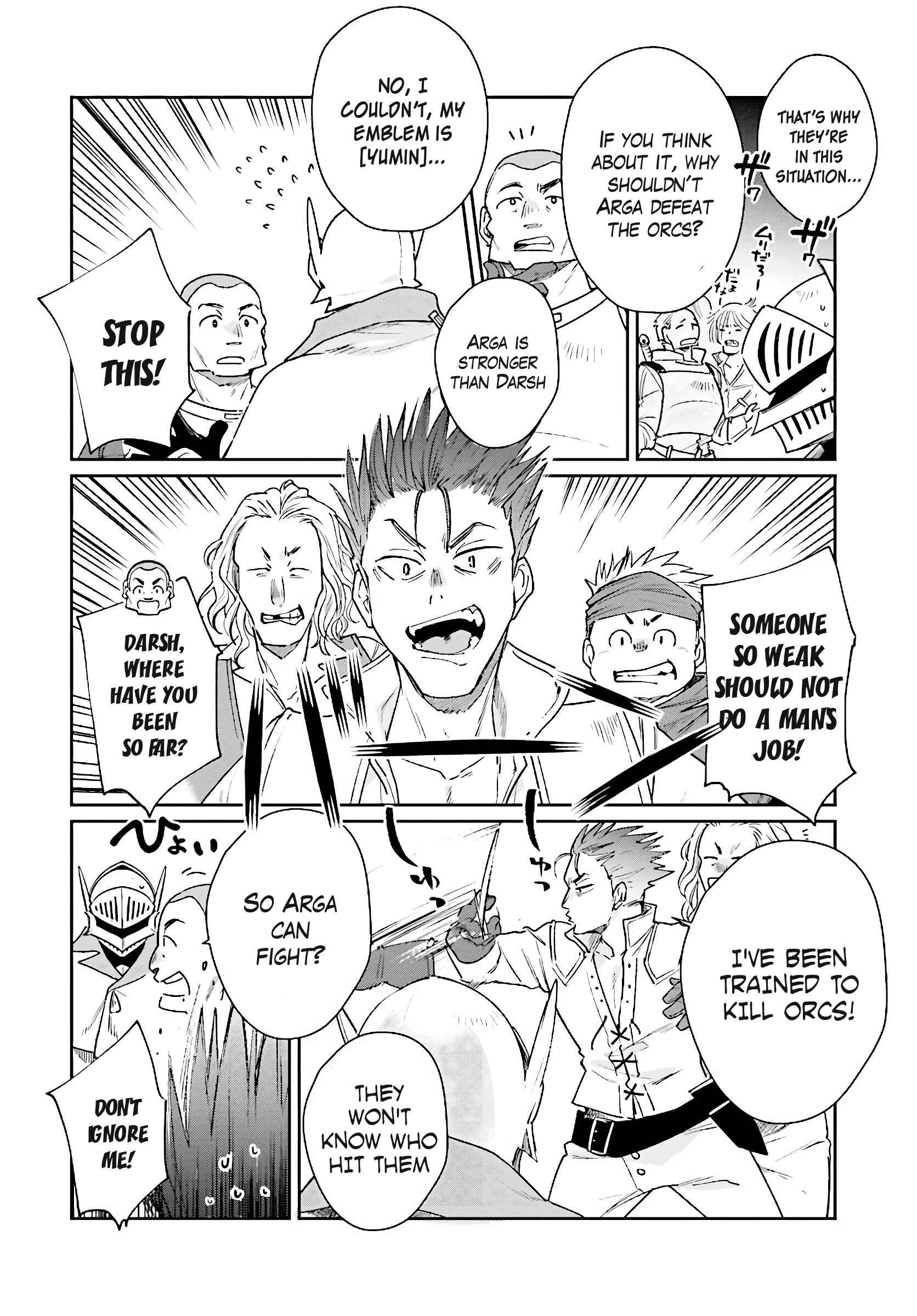 Page 7 Chapter 6 Yuusha no Gawari ni Maou Toubatsu Shitara Tegara wo Yokodoroi Saremashita