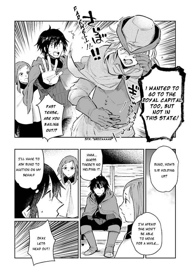 Page 21 Chapter 14 Yuusha no Gawari ni Maou Toubatsu Shitara Tegara wo Yokodoroi Saremashita
