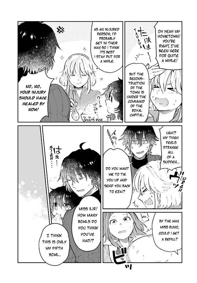 Page 4 Chapter 14 Yuusha no Gawari ni Maou Toubatsu Shitara Tegara wo Yokodoroi Saremashita