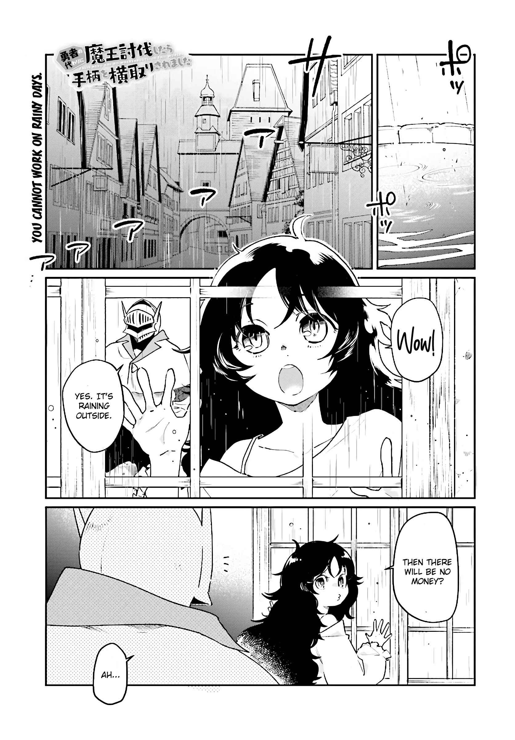 Page 2 Chapter 7.1 Yuusha no Gawari ni Maou Toubatsu Shitara Tegara wo Yokodoroi Saremashita