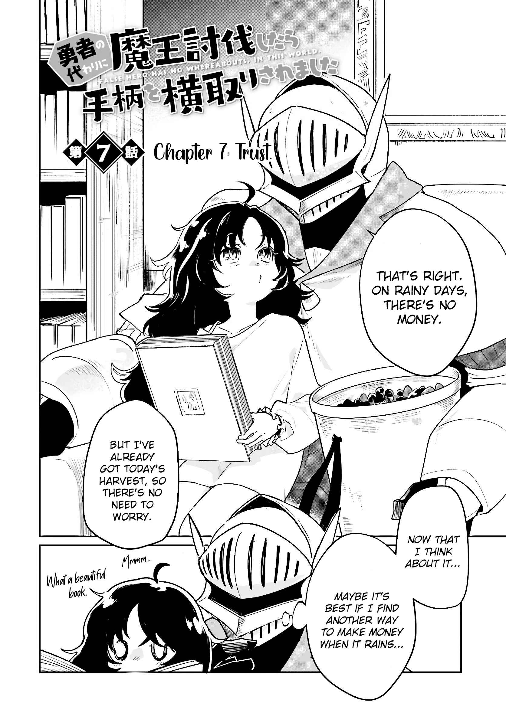 Page 3 Chapter 7.1 Yuusha no Gawari ni Maou Toubatsu Shitara Tegara wo Yokodoroi Saremashita