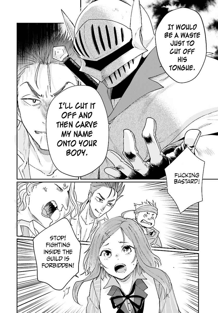 Page 27 Chapter 3 Yuusha no Gawari ni Maou Toubatsu Shitara Tegara wo Yokodoroi Saremashita