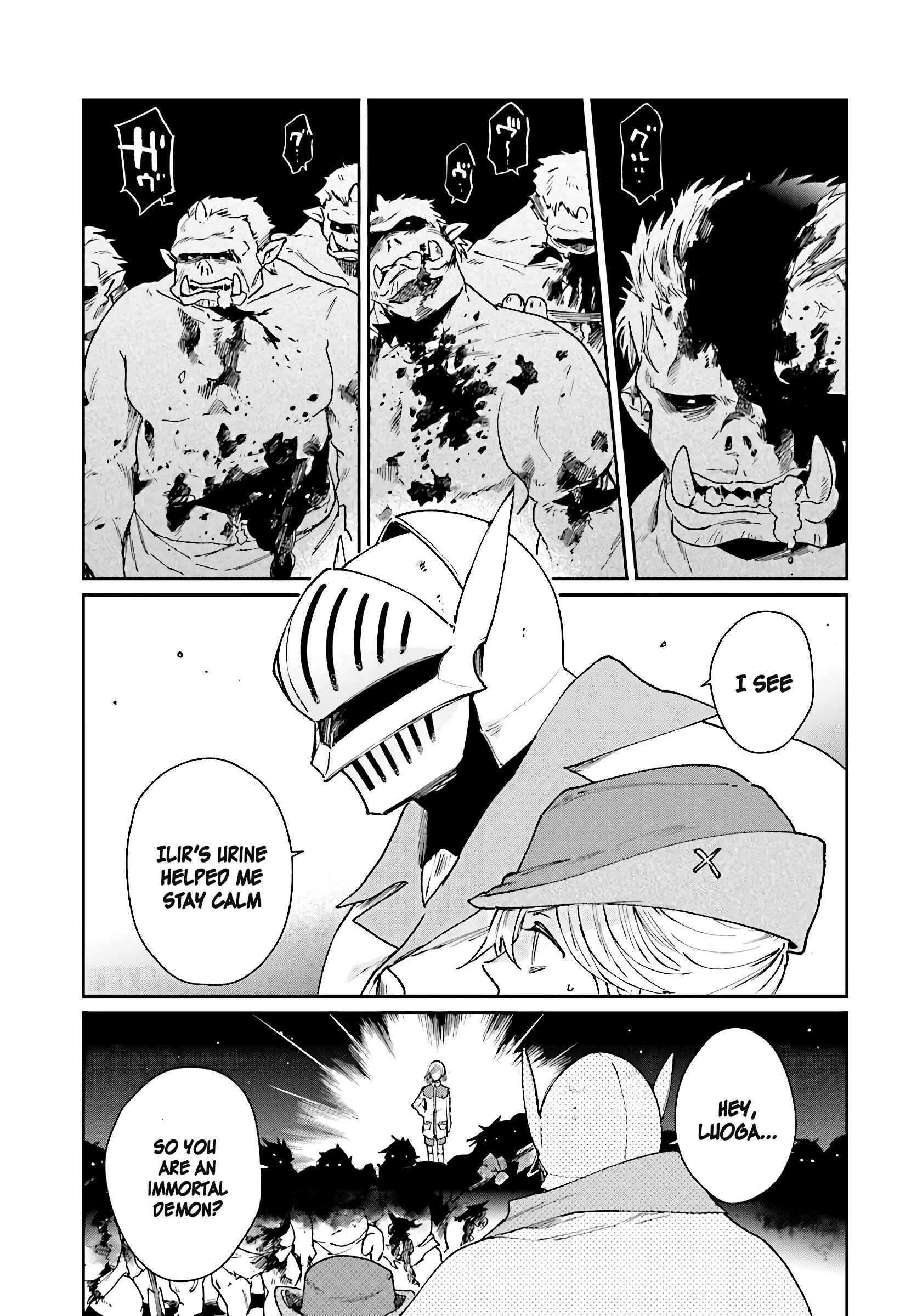 Page 16 Chapter 8 Yuusha no Gawari ni Maou Toubatsu Shitara Tegara wo Yokodoroi Saremashita