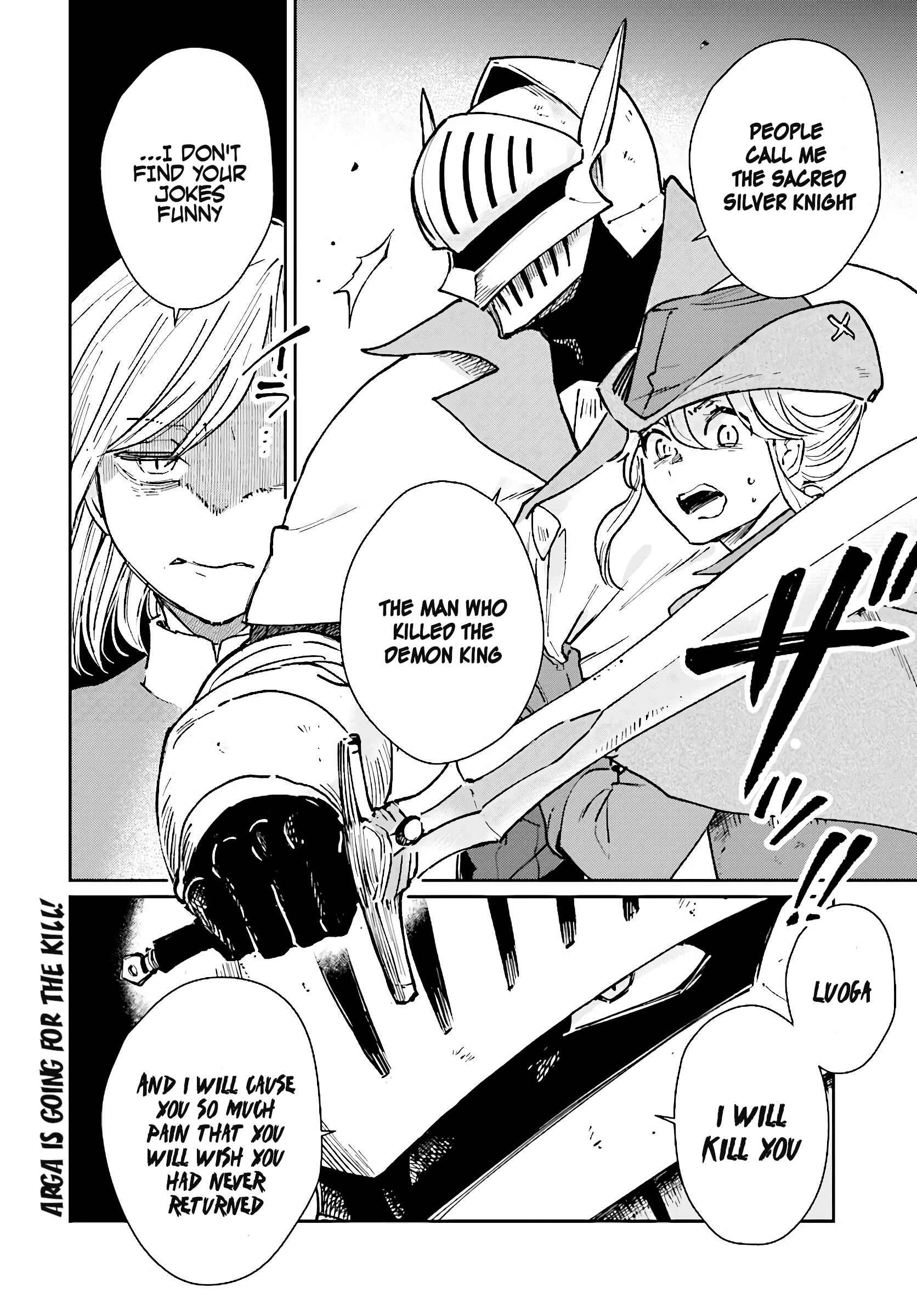 Page 19 Chapter 8 Yuusha no Gawari ni Maou Toubatsu Shitara Tegara wo Yokodoroi Saremashita