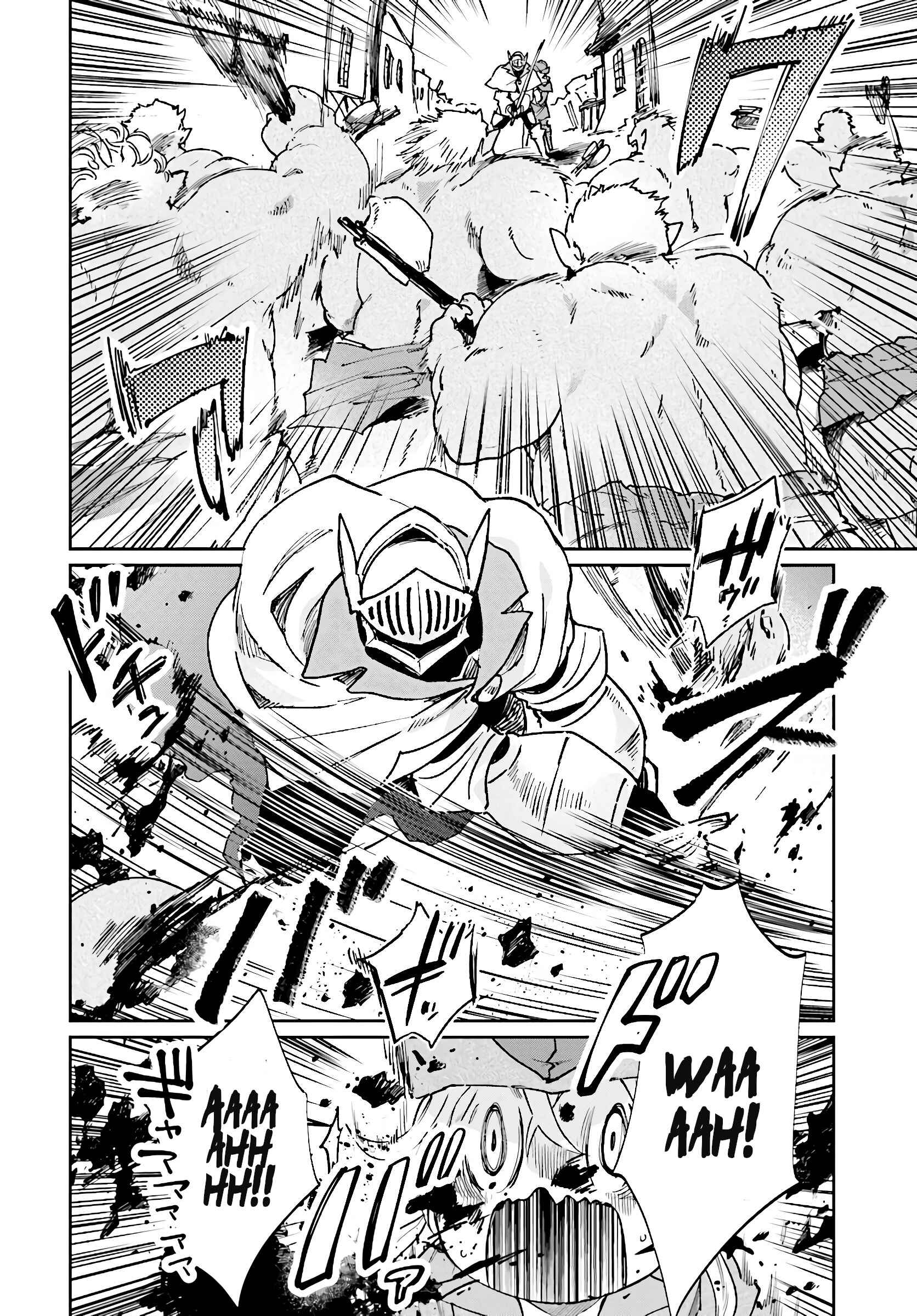 Page 3 Chapter 8 Yuusha no Gawari ni Maou Toubatsu Shitara Tegara wo Yokodoroi Saremashita