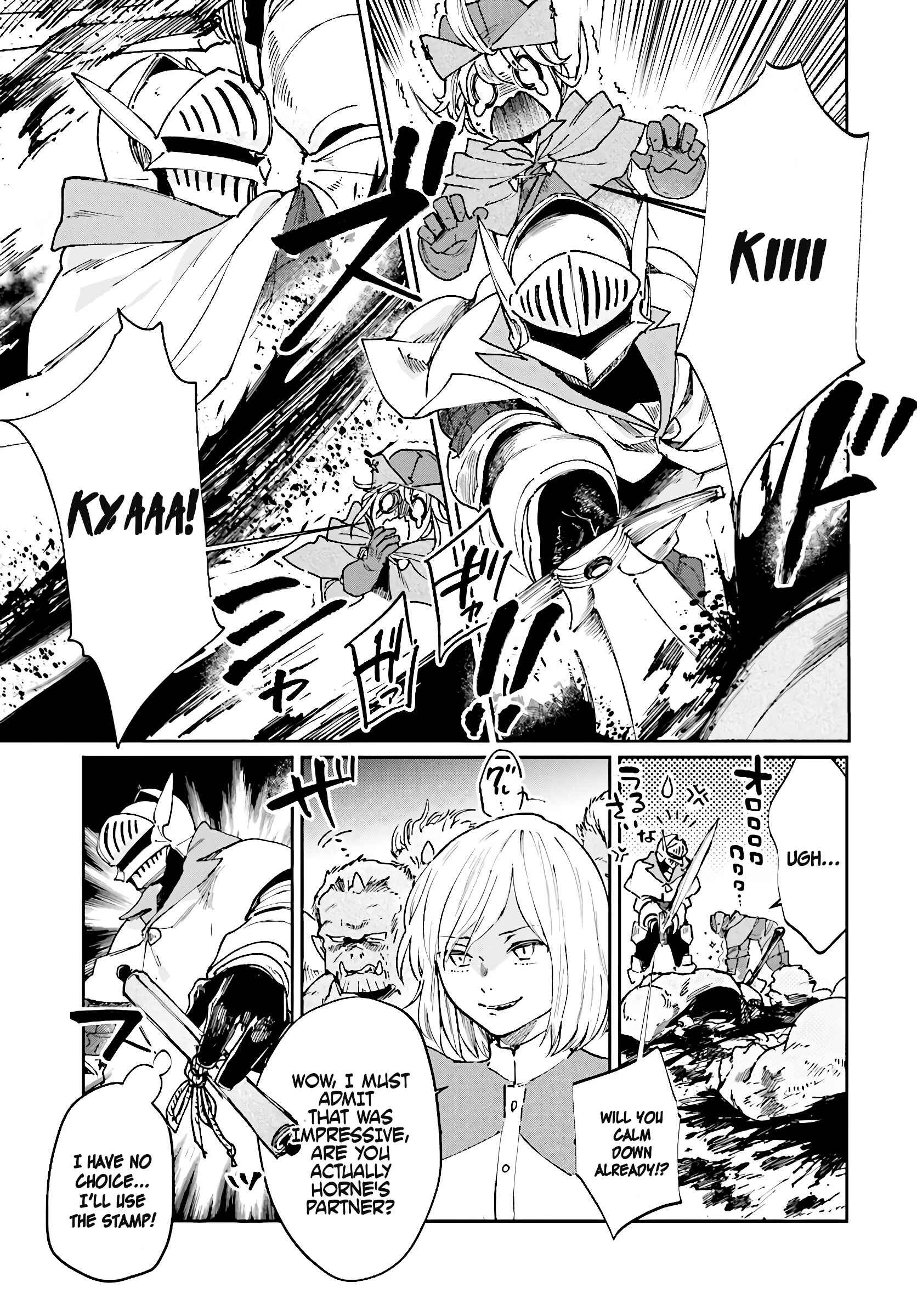 Page 4 Chapter 8 Yuusha no Gawari ni Maou Toubatsu Shitara Tegara wo Yokodoroi Saremashita