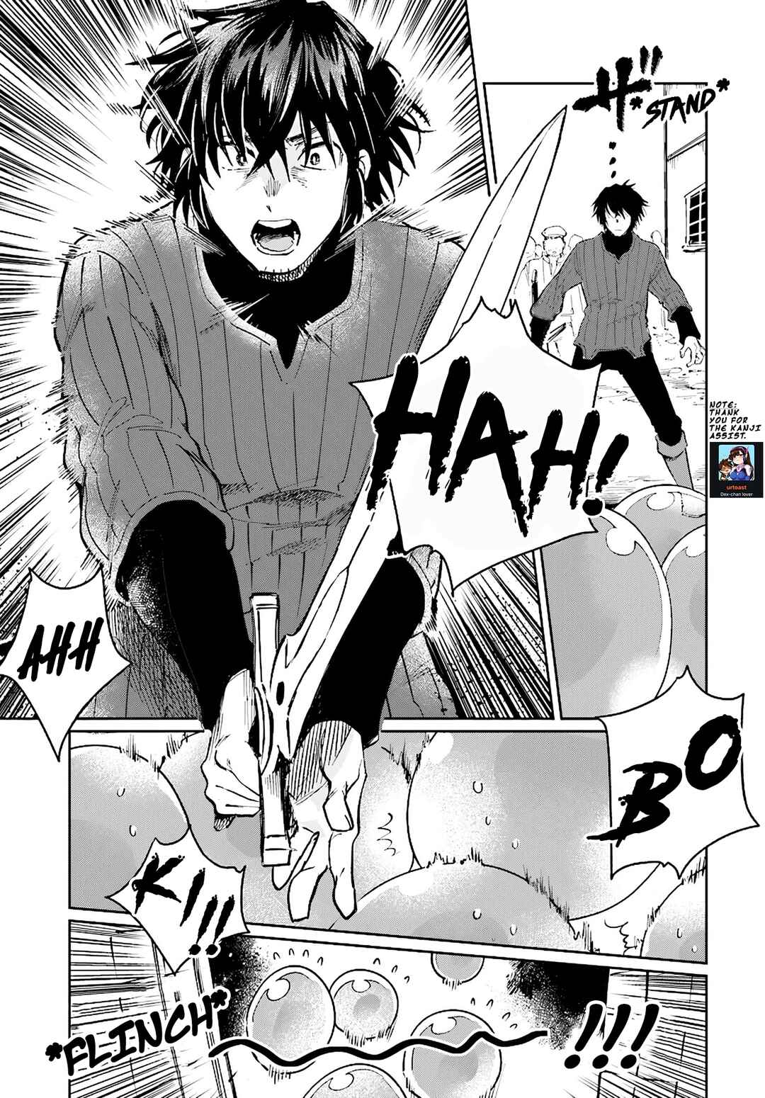 Page 6 Chapter 16 Yuusha no Gawari ni Maou Toubatsu Shitara Tegara wo Yokodoroi Saremashita