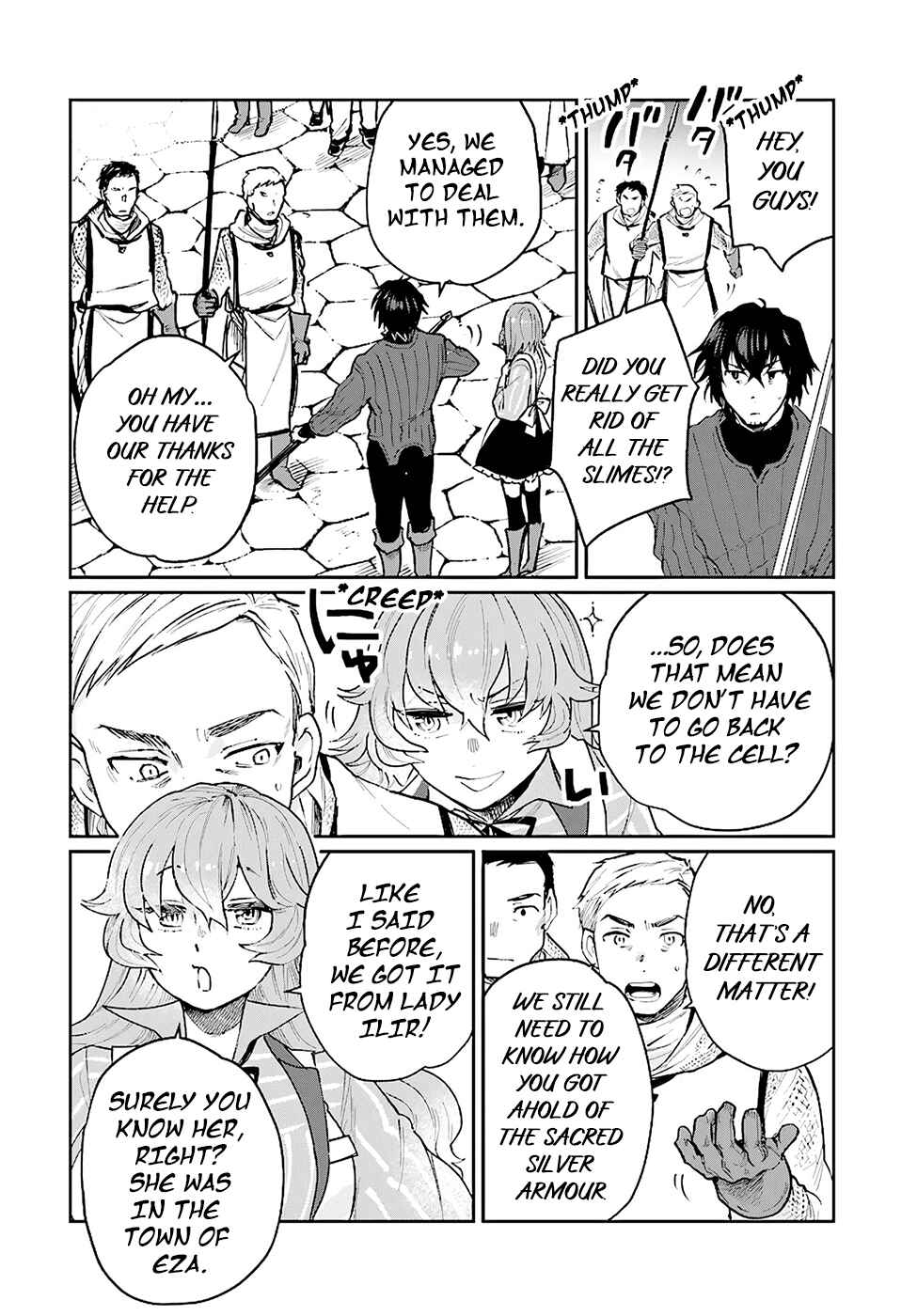 Page 7 Chapter 16 Yuusha no Gawari ni Maou Toubatsu Shitara Tegara wo Yokodoroi Saremashita