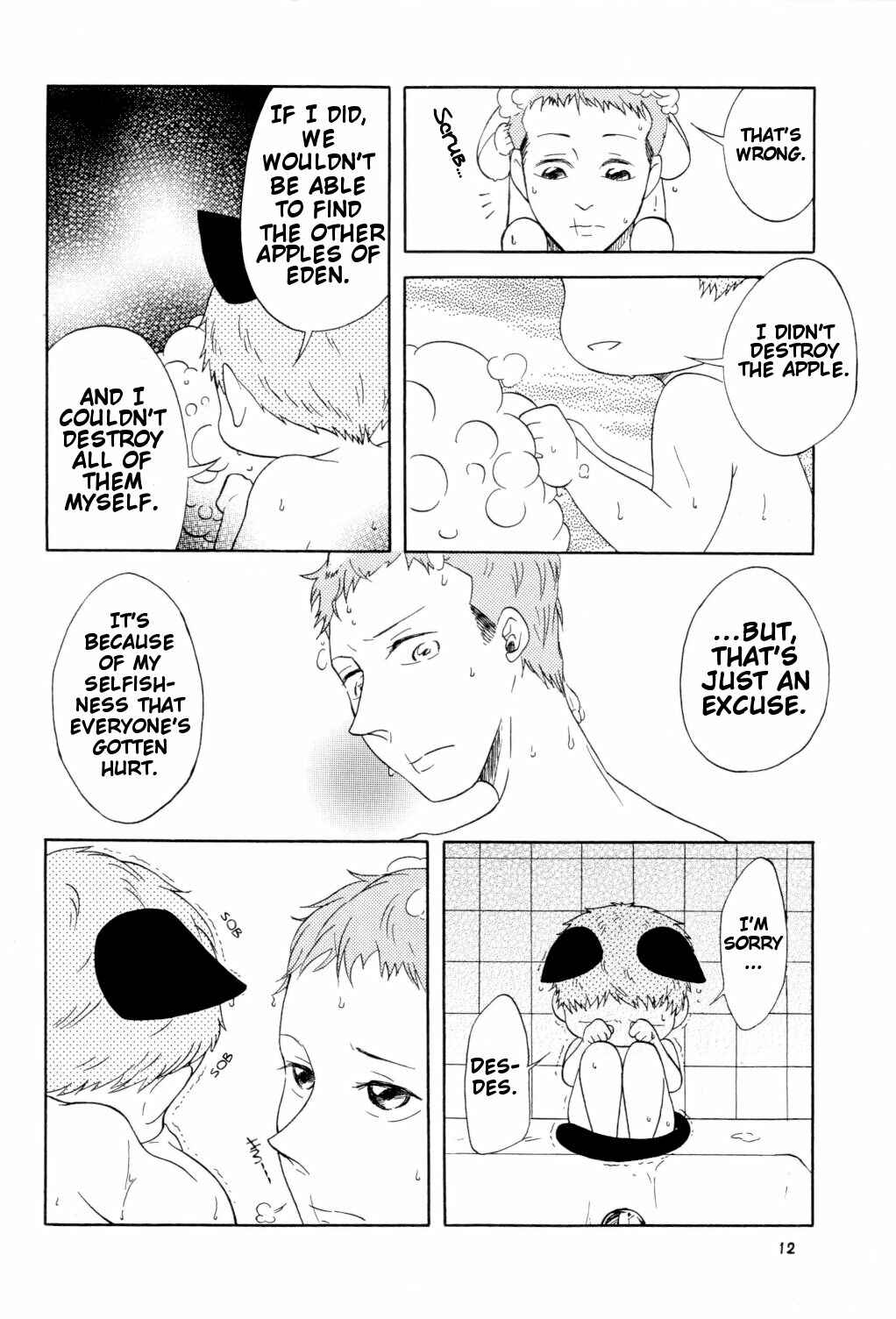 Page 11 Chapter Unknown_3f7c Assassins Creed - Animals (Doujinshi)