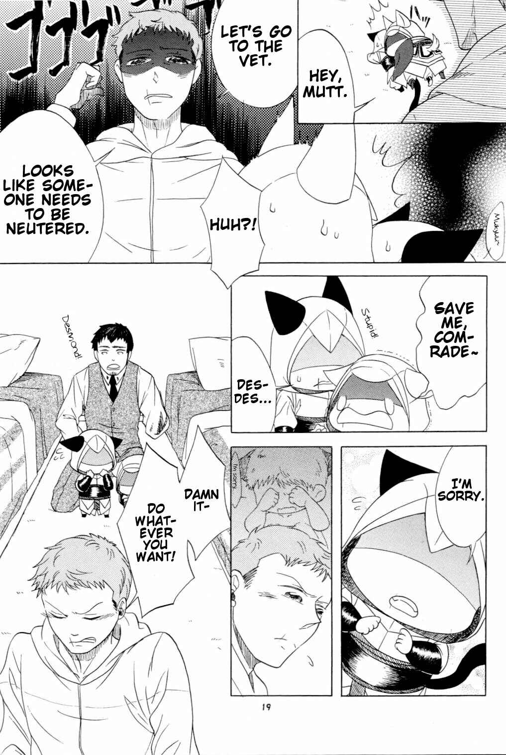 Page 18 Chapter Unknown_3f7c Assassins Creed - Animals (Doujinshi)