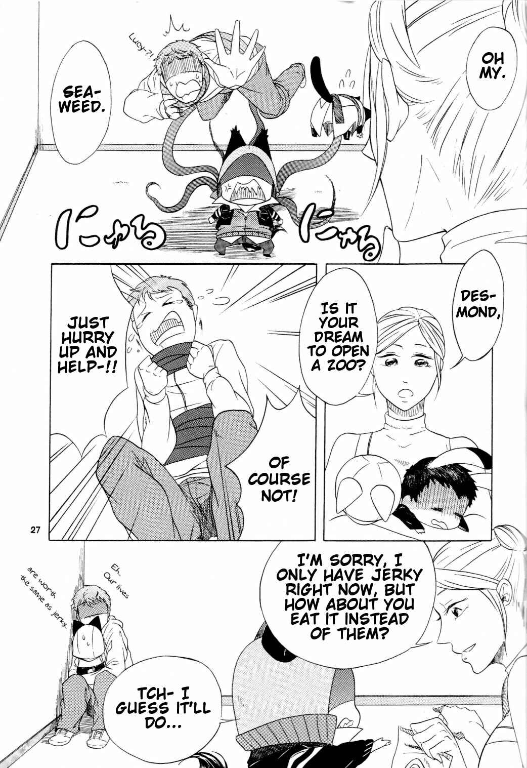 Page 26 Chapter Unknown_3f7c Assassins Creed - Animals (Doujinshi)