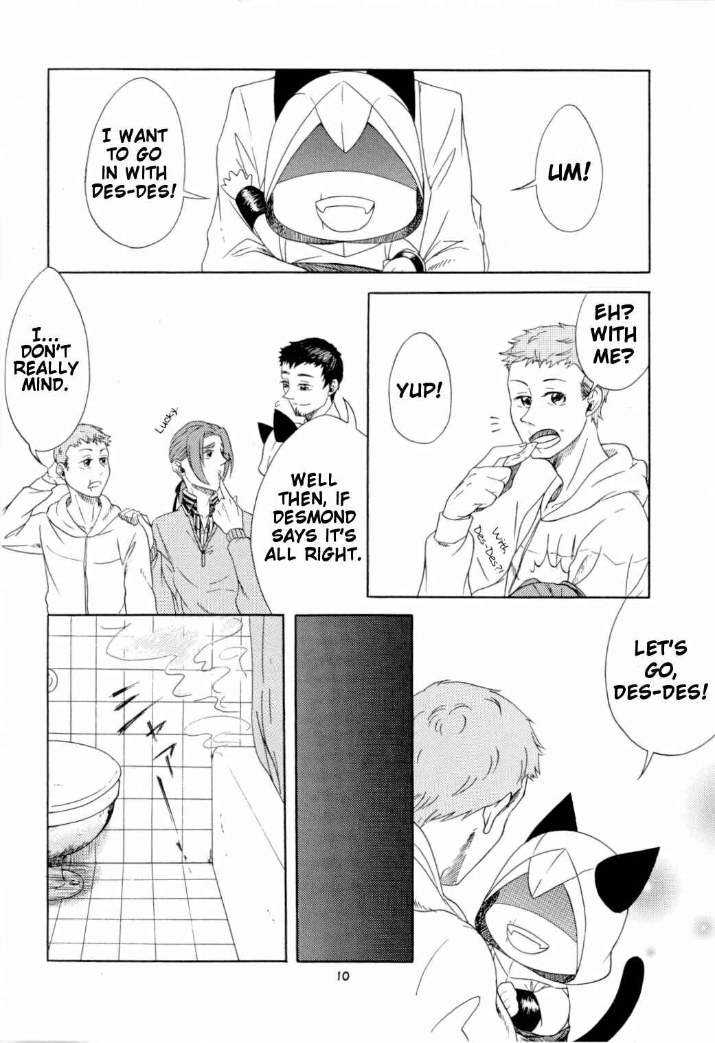 Page 9 Chapter Unknown_3f7c Assassins Creed - Animals (Doujinshi)