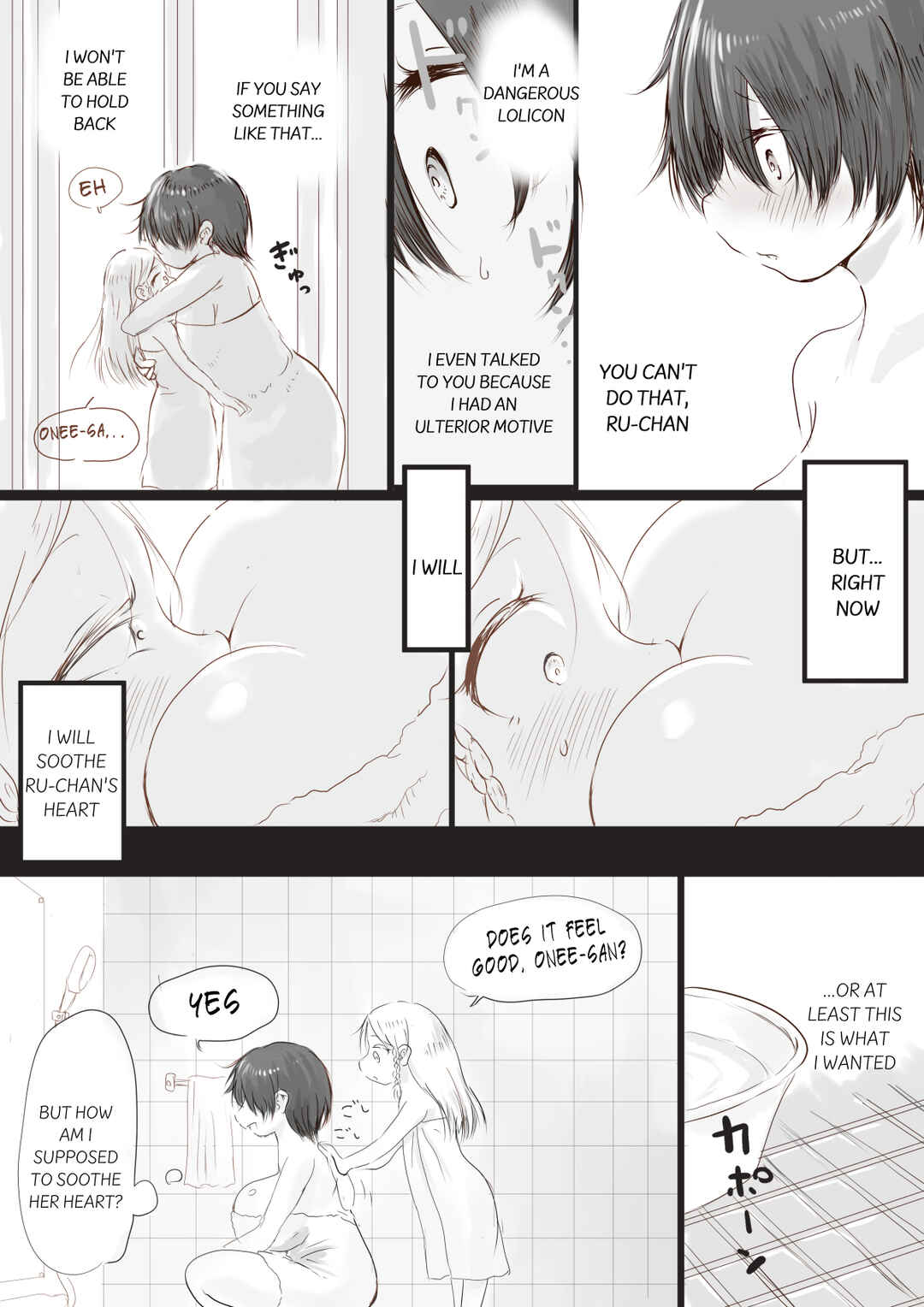 Page 10 Chapter Unknown_91fc Anraku-san wa Ginpatsu Half Shoujo wo Iyashitai