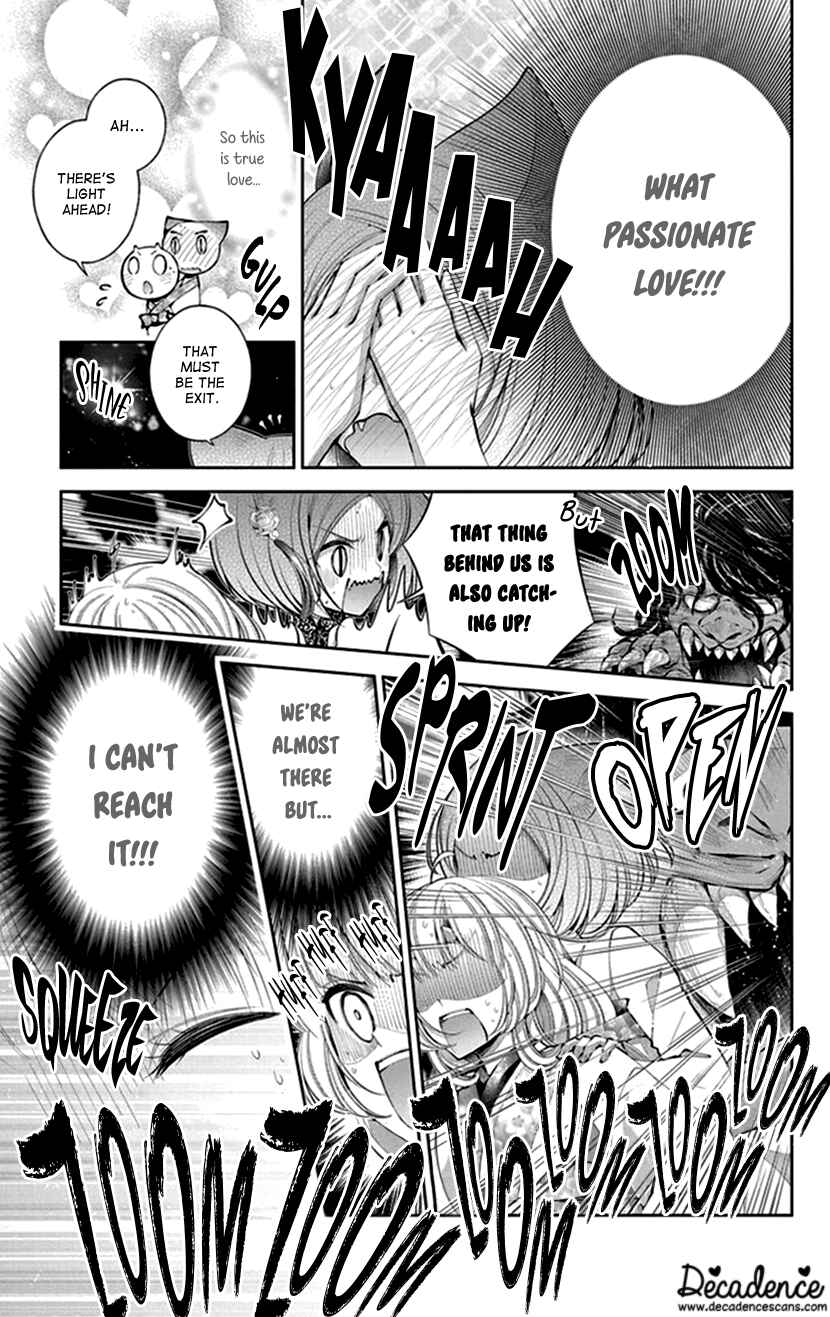 Page 15 Chapter 15 The Demons Bride Wants to Be Eaten