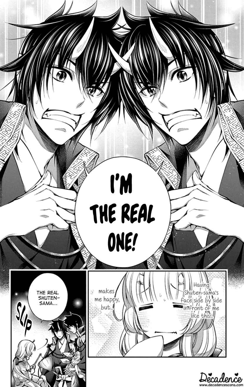 Page 2 Chapter 15 The Demons Bride Wants to Be Eaten