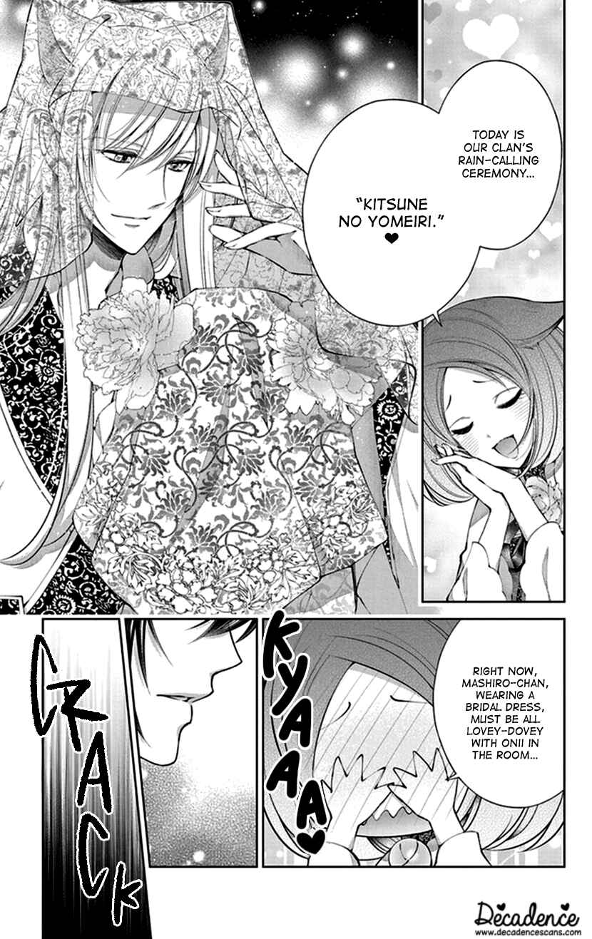 Page 5 Chapter 17 The Demons Bride Wants to Be Eaten