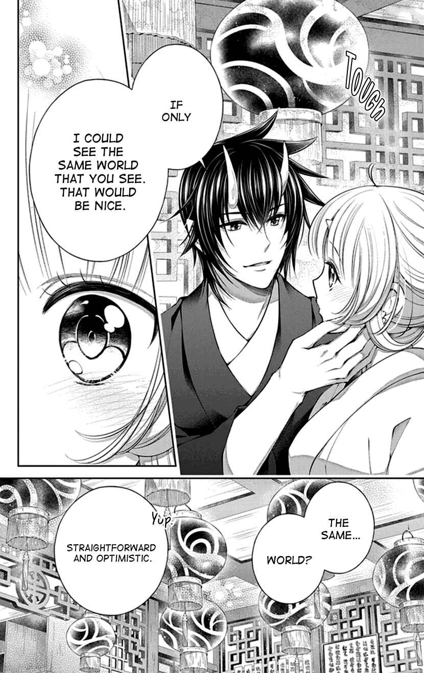 Page 10 Chapter 14 The Demons Bride Wants to Be Eaten