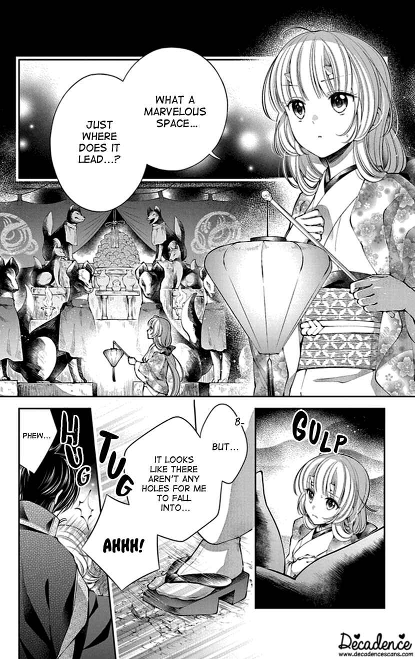 Page 24 Chapter 14 The Demons Bride Wants to Be Eaten