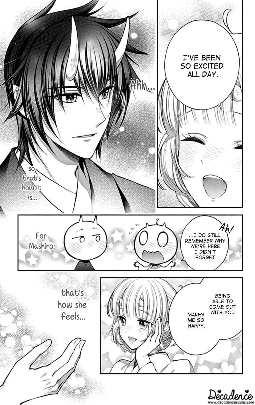 Page 9 Chapter 14 The Demons Bride Wants to Be Eaten