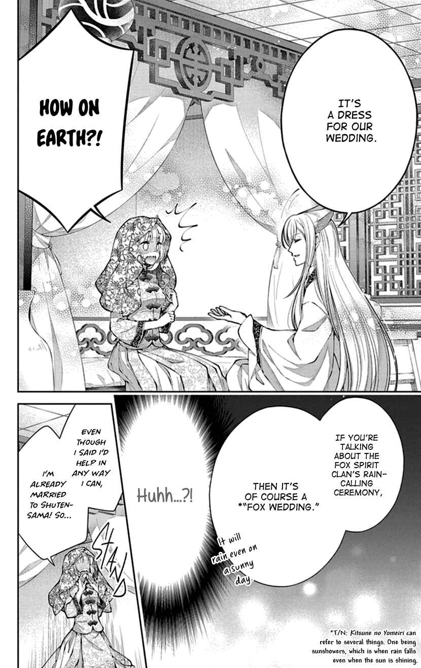 Page 22 Chapter 16 The Demons Bride Wants to Be Eaten