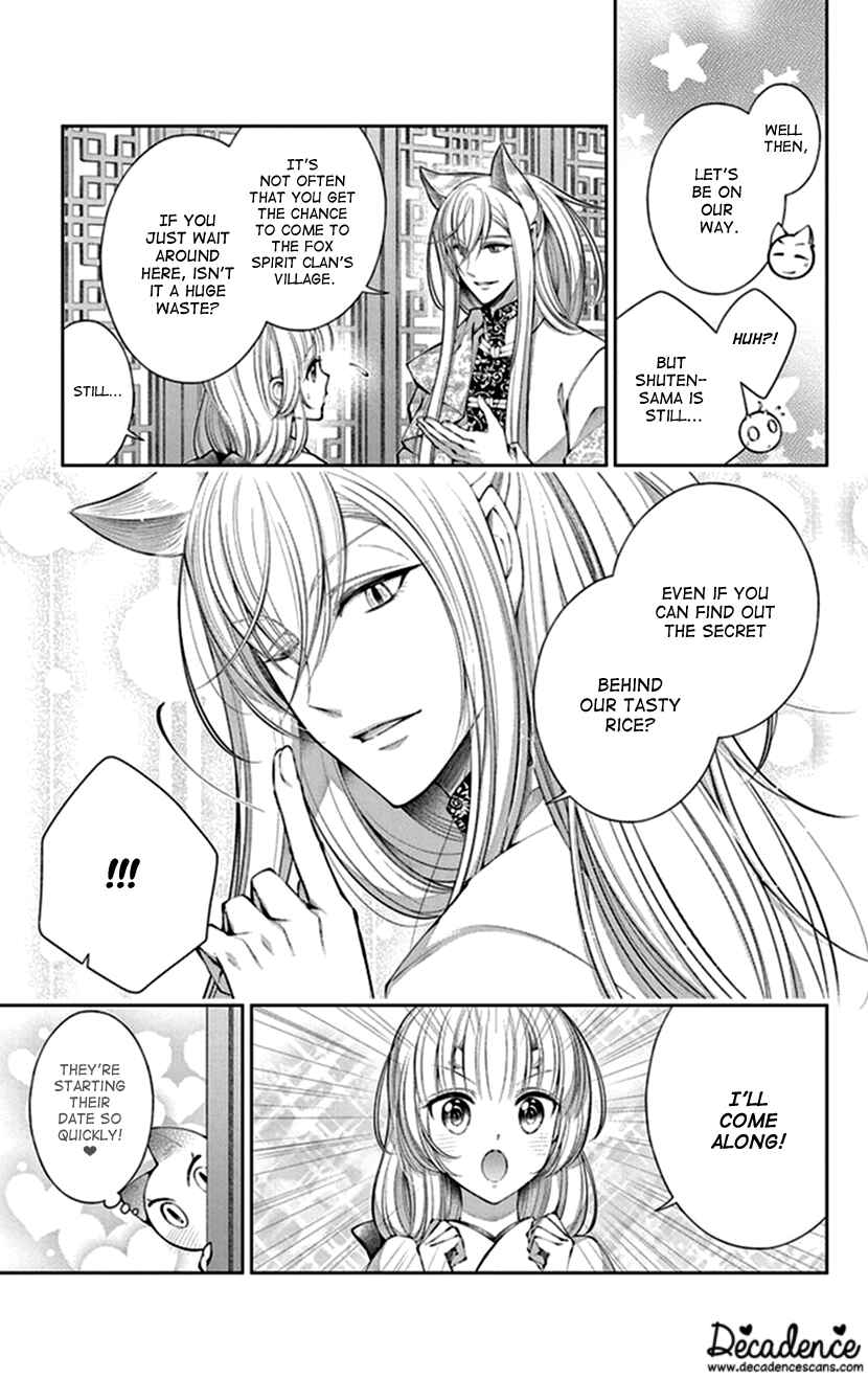 Page 5 Chapter 16 The Demons Bride Wants to Be Eaten