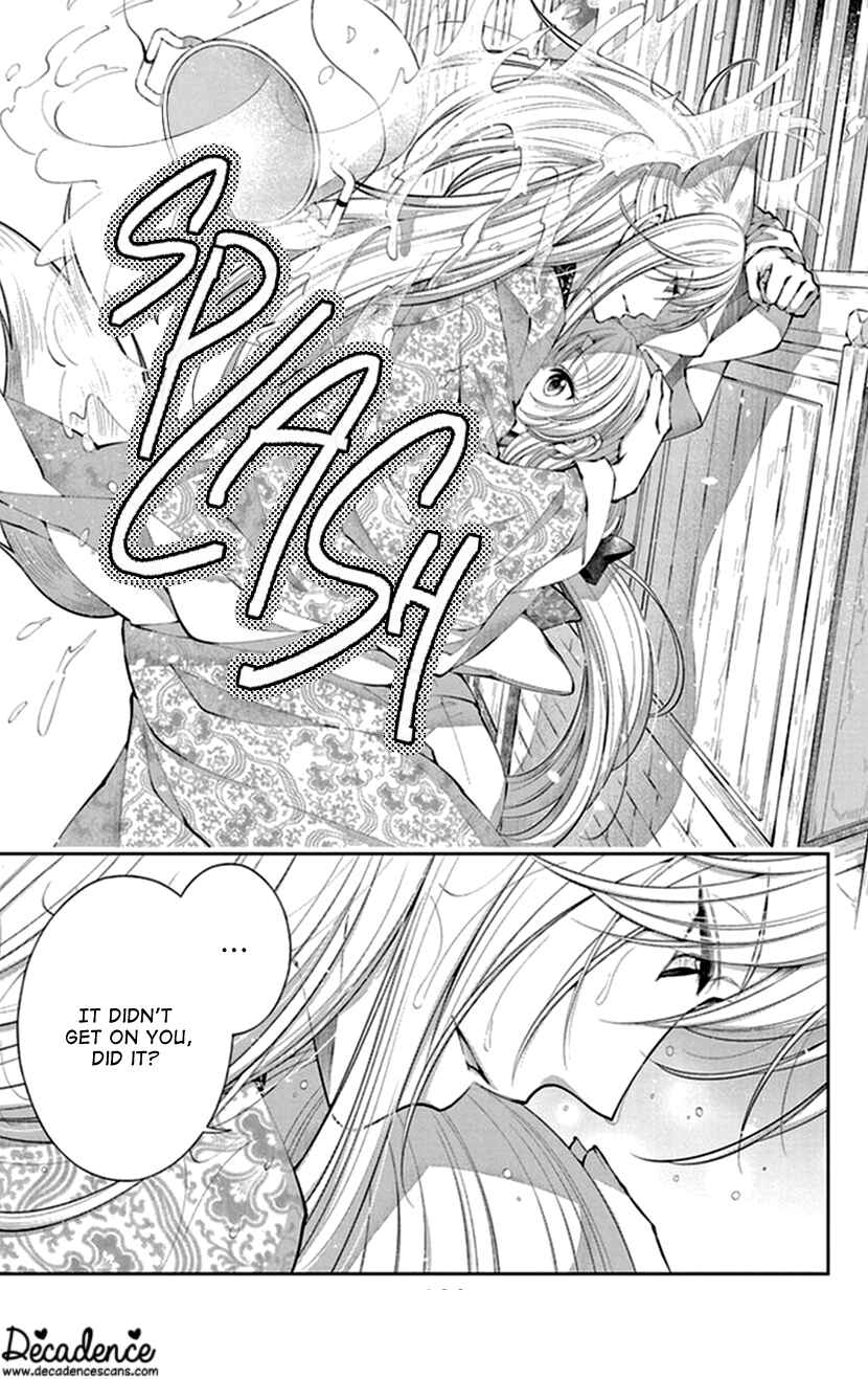 Page 9 Chapter 16 The Demons Bride Wants to Be Eaten
