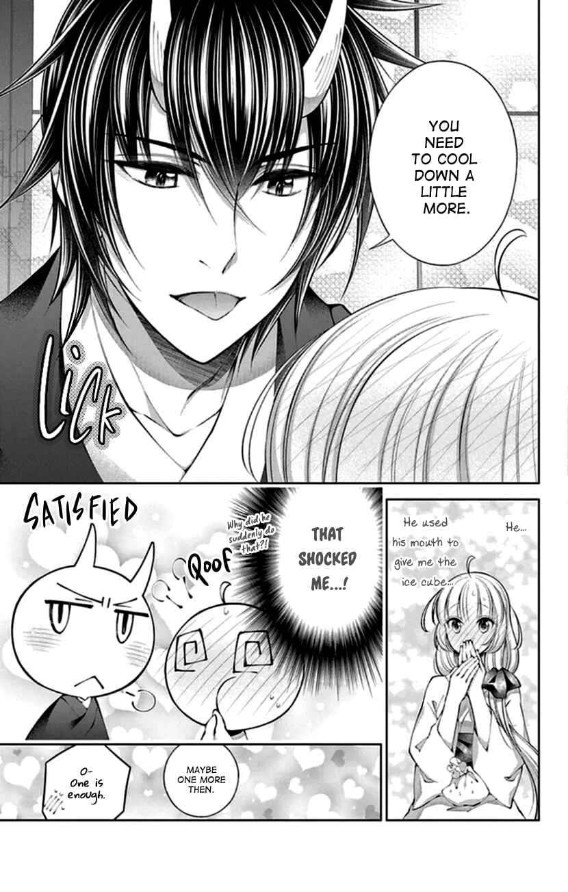 Page 13 Chapter 21 The Demons Bride Wants to Be Eaten