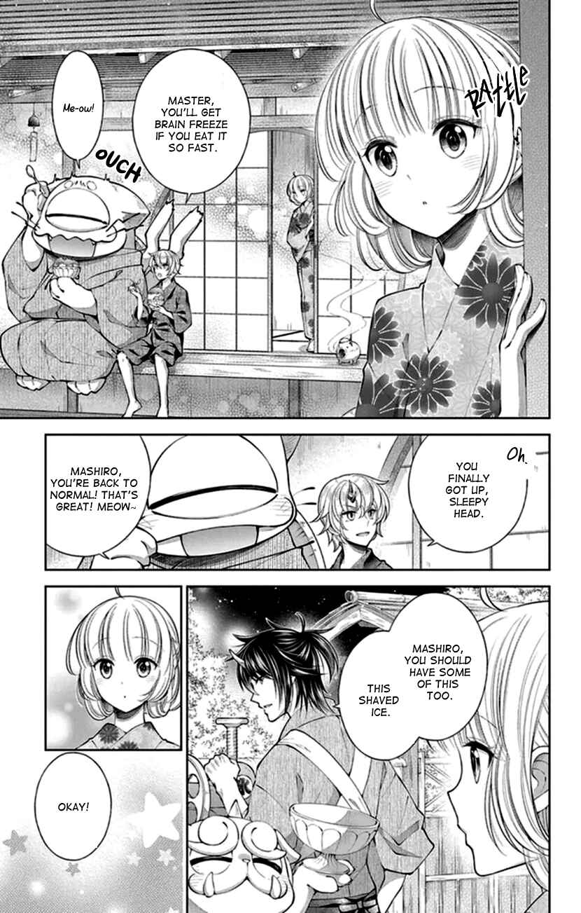 Page 19 Chapter 21 The Demons Bride Wants to Be Eaten