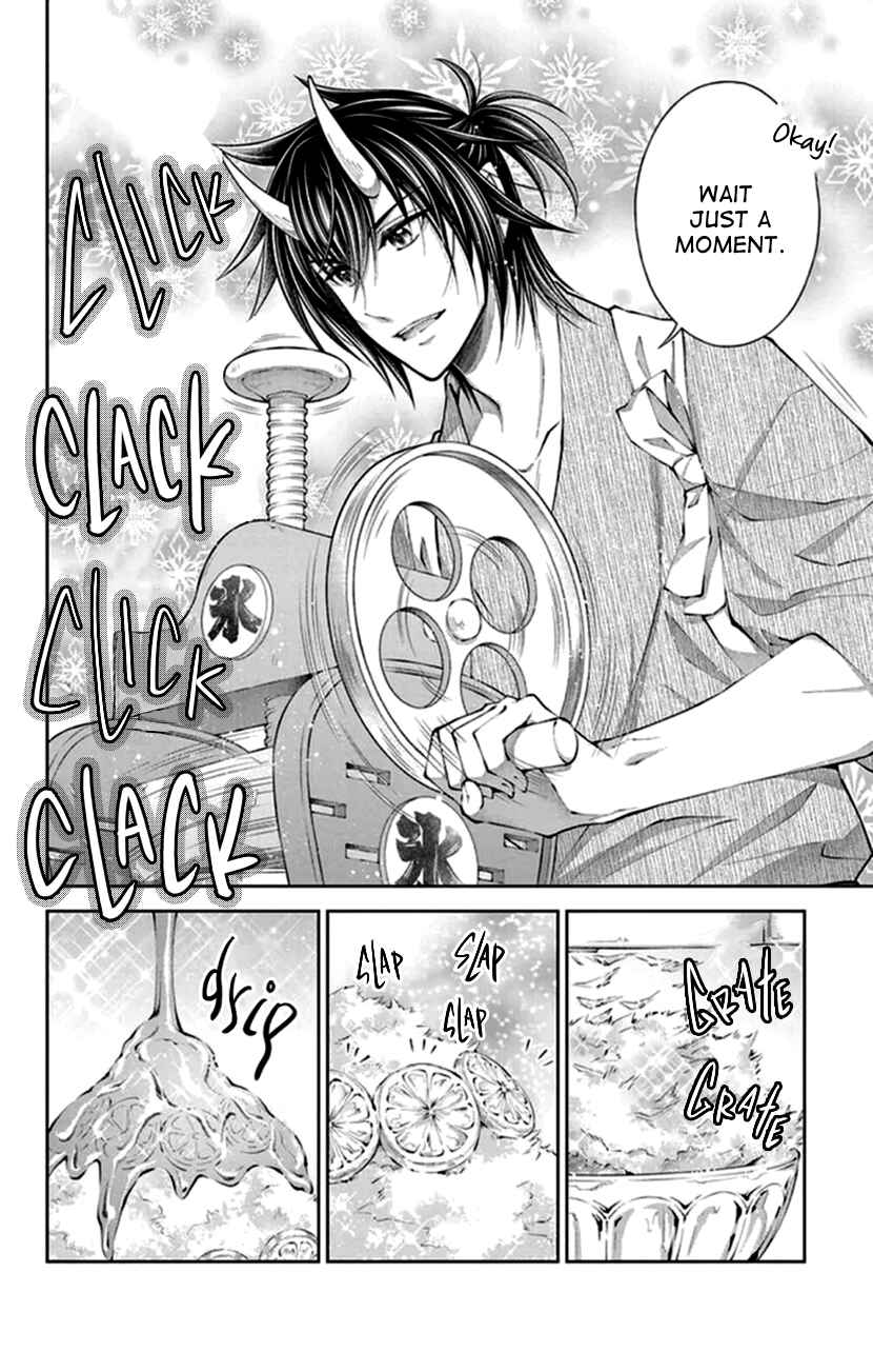 Page 20 Chapter 21 The Demons Bride Wants to Be Eaten