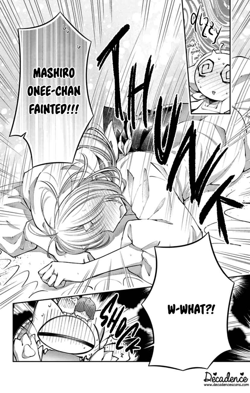 Page 4 Chapter 21 The Demons Bride Wants to Be Eaten