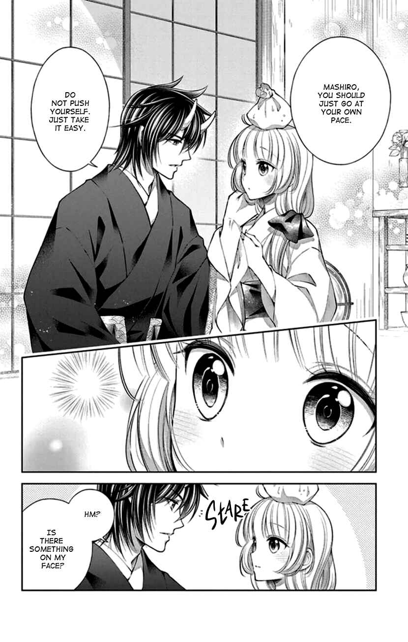 Page 8 Chapter 21 The Demons Bride Wants to Be Eaten