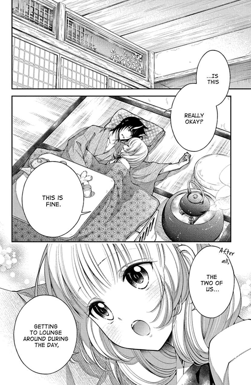 Page 10 Chapter 13 The Demons Bride Wants to Be Eaten