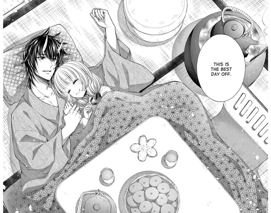 Page 12 Chapter 13 The Demons Bride Wants to Be Eaten