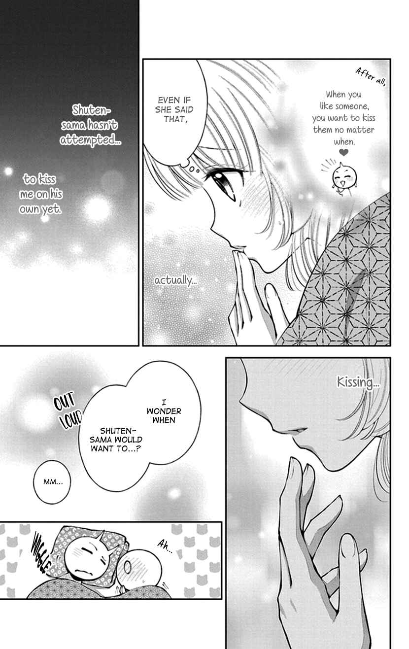 Page 16 Chapter 13 The Demons Bride Wants to Be Eaten