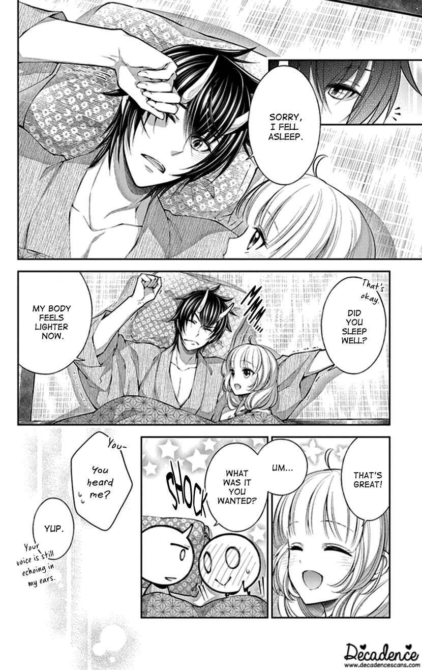 Page 17 Chapter 13 The Demons Bride Wants to Be Eaten