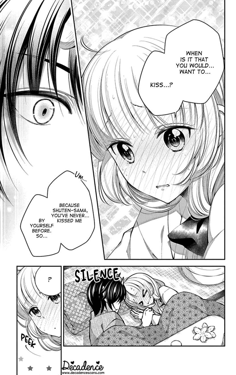 Page 20 Chapter 13 The Demons Bride Wants to Be Eaten