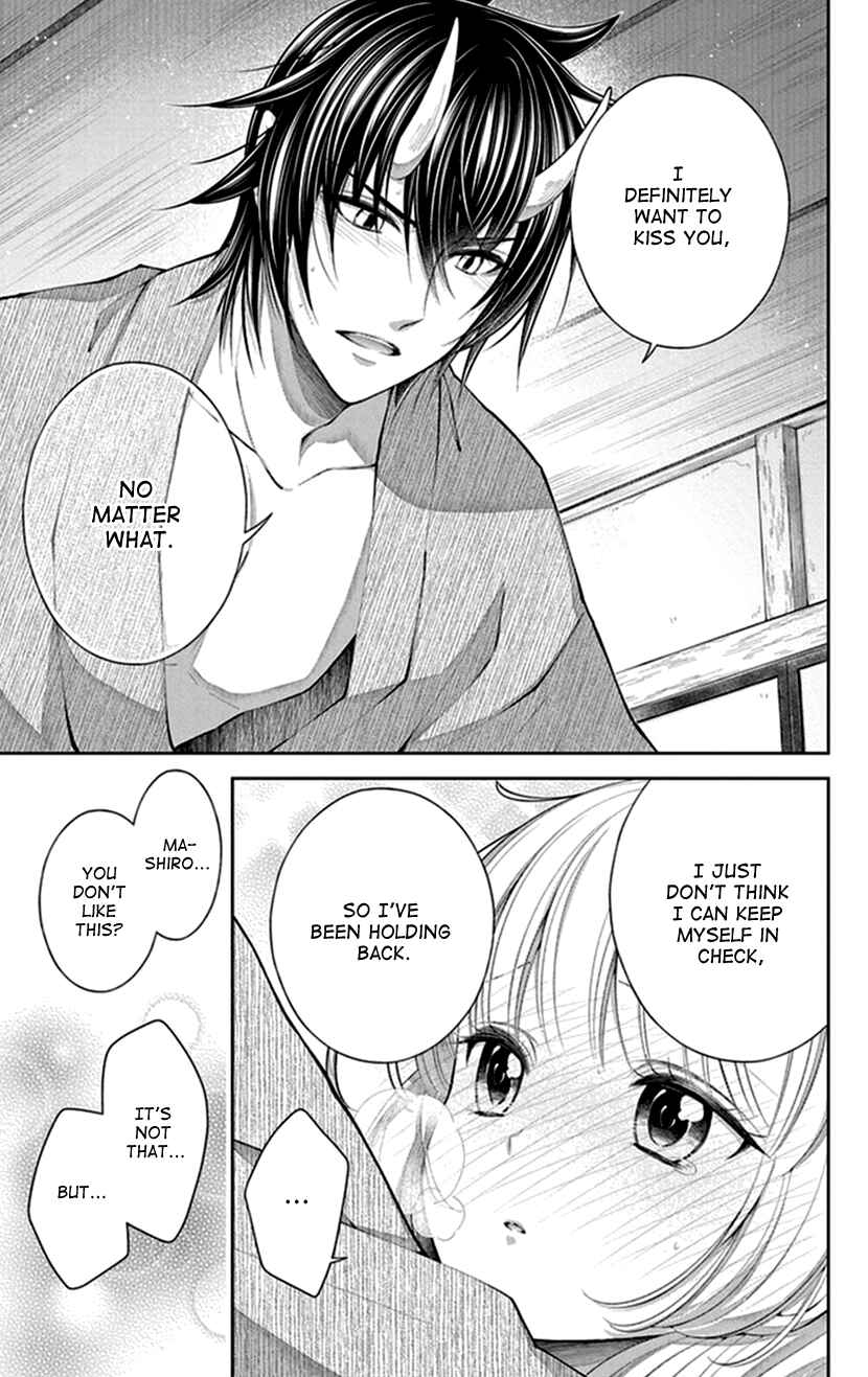 Page 24 Chapter 13 The Demons Bride Wants to Be Eaten