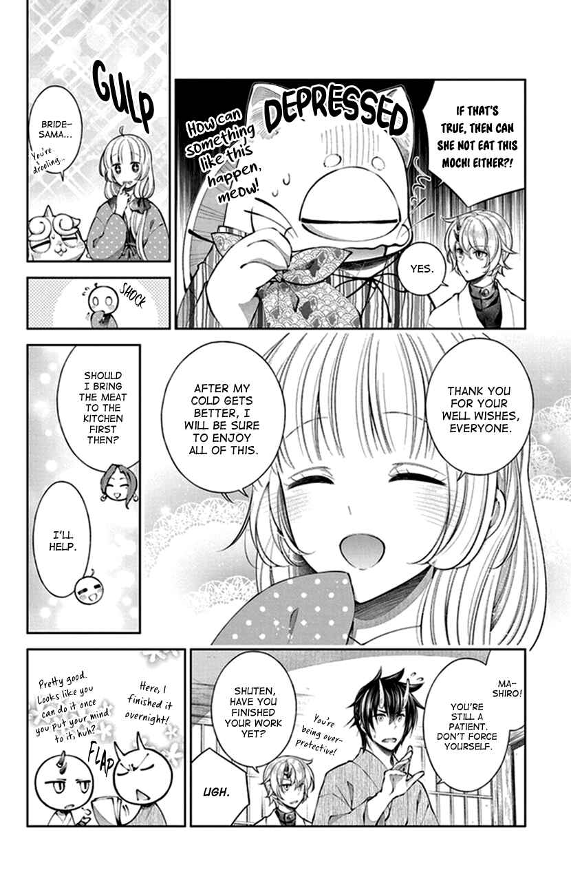 Page 6 Chapter 13 The Demons Bride Wants to Be Eaten