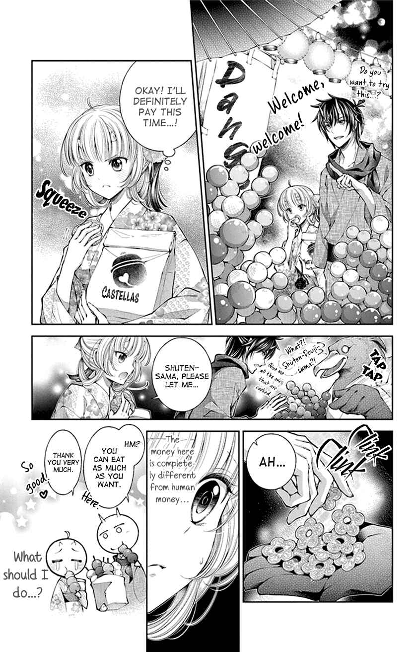 Page 11 Chapter 4 The Demons Bride Wants to Be Eaten