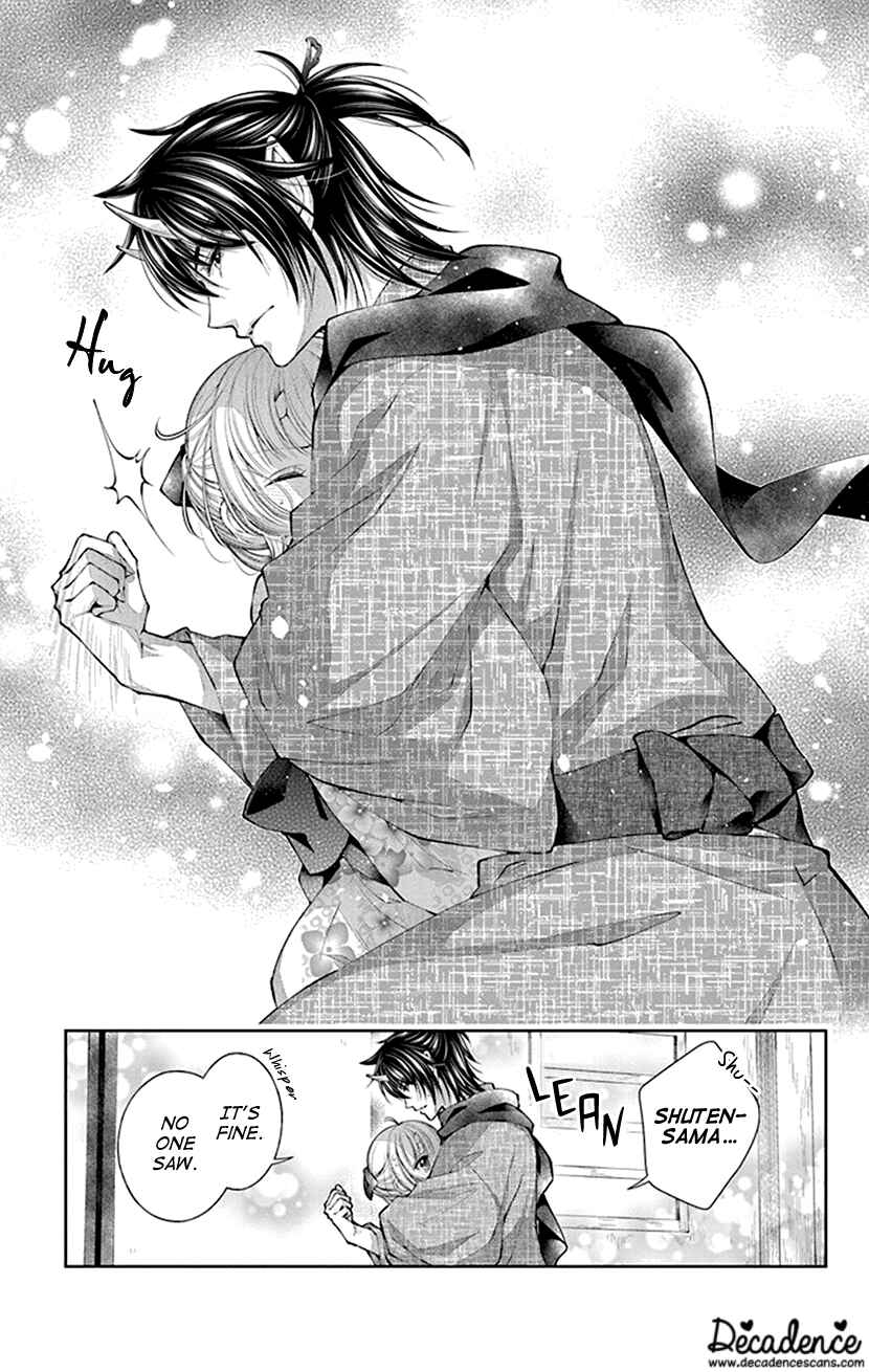 Page 19 Chapter 4 The Demons Bride Wants to Be Eaten
