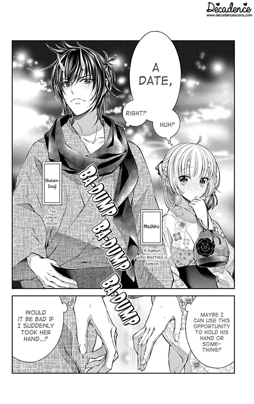Page 2 Chapter 4 The Demons Bride Wants to Be Eaten